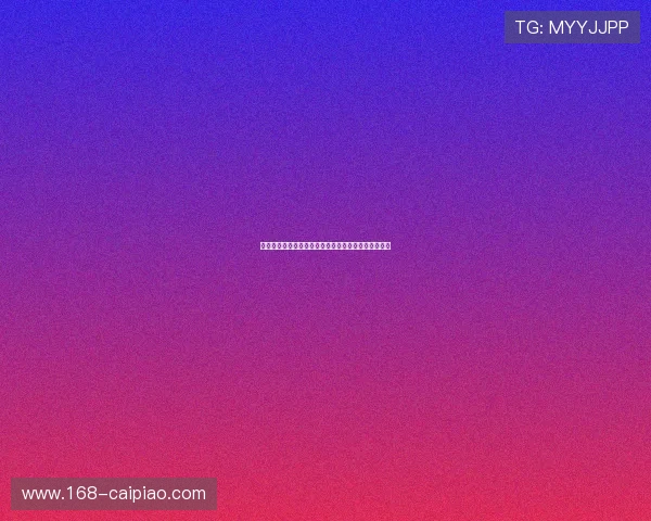 埃尔克森入选中国国家队新一期大名单引发关注与热议