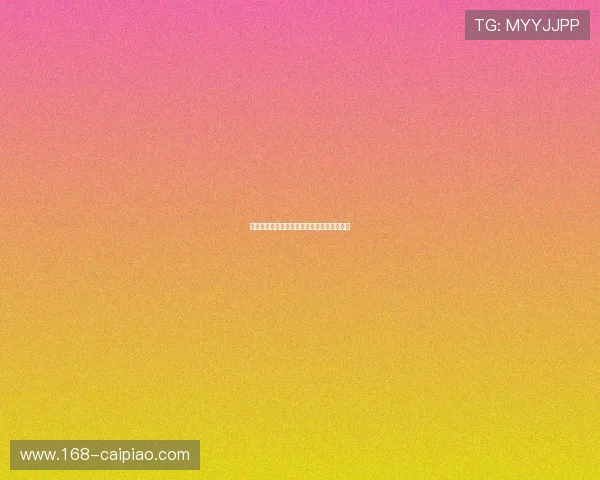 大巴黎：巴黎圣日耳曼新赛季豪华阵容与挑战